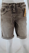 Loose Fit Jeansshorts